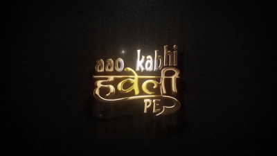 Aao Kabhi Haveli Pe Season 01 Episodes 03 to 05 (2024) HitPrime Hindi Hot Web Series